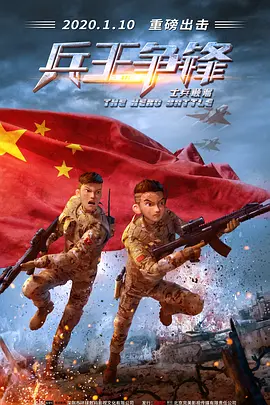 精品国产网站地址
