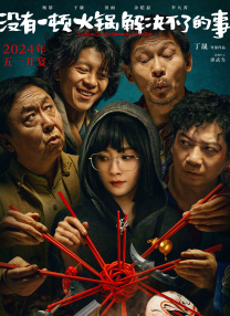 精品国产网站地址