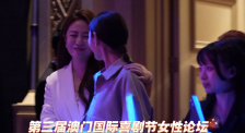 精品国产网站地址